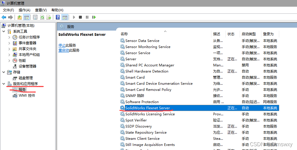 Solid Edge 2D Nesting 2024 不识别材料_工程图_29