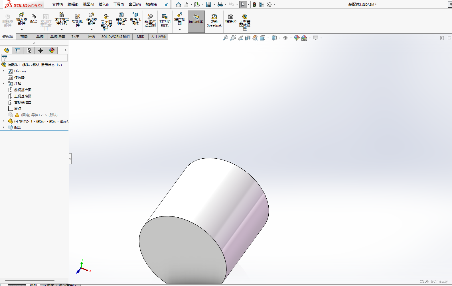 Solid Edge 2D Nesting 2024 不识别材料_SolidWorks_33