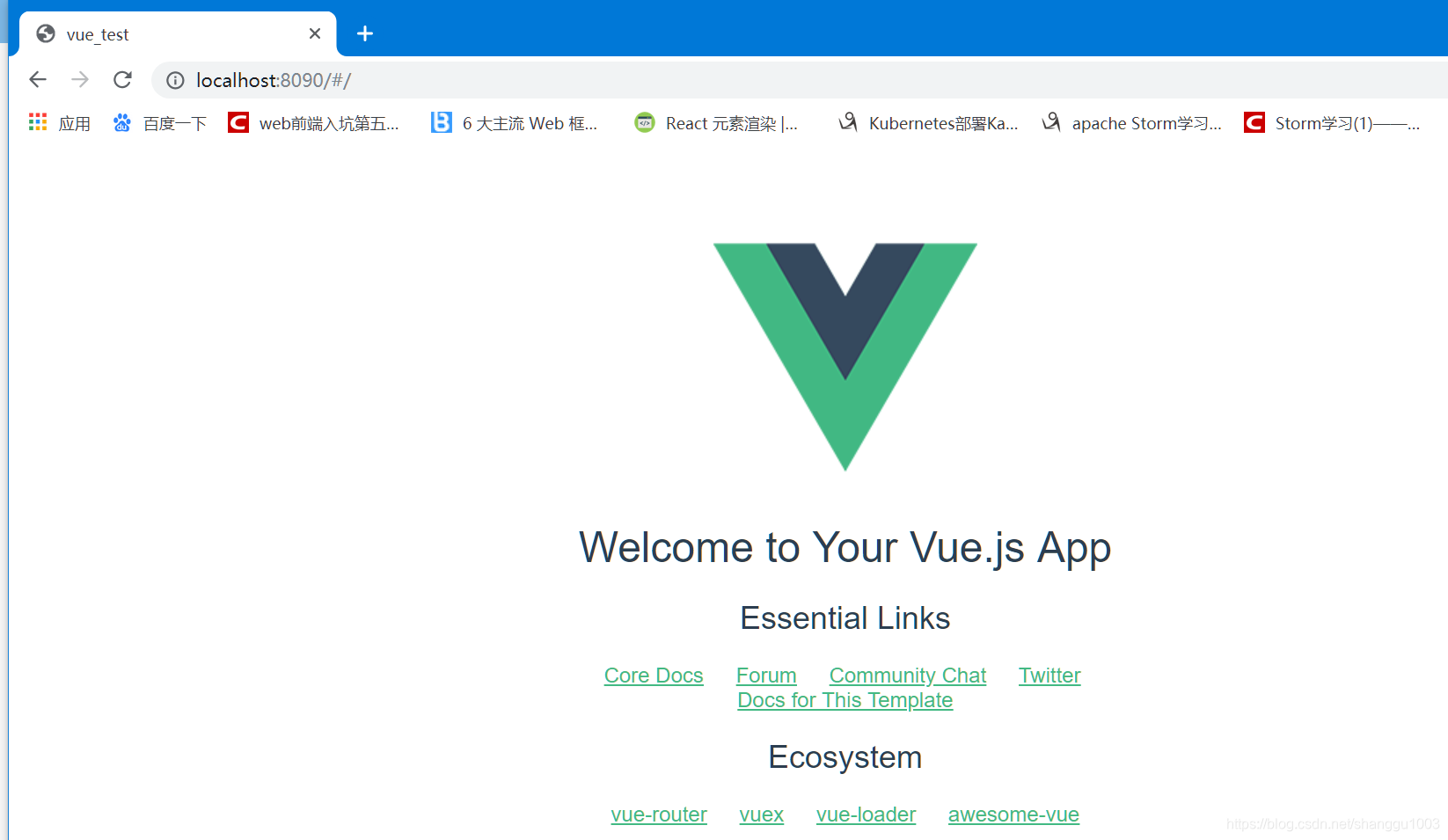 怎么在idea的java项目中搭建vue_vue_02