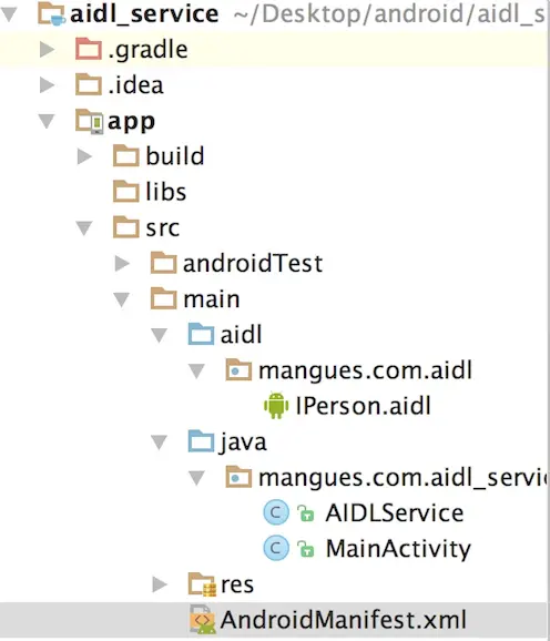 android客户端实现远程桌面控制代码_java