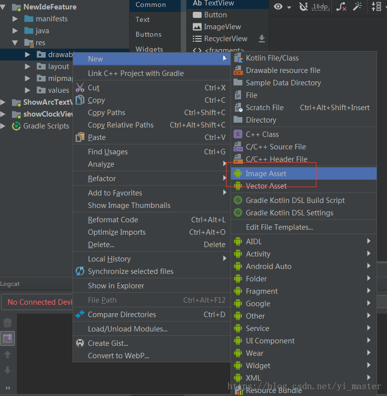 androidstudio设置gradle home_java_08