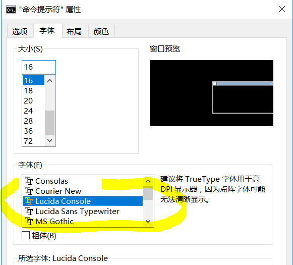 mysql命令 use database_命令提示符_11