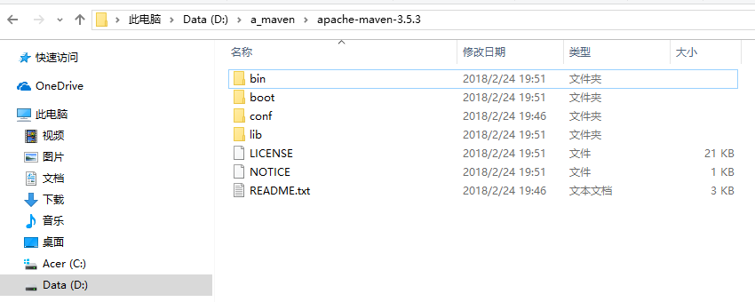 maven 下载pom包命令_apache