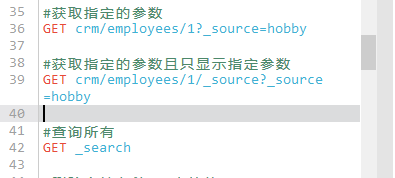 es 分词检索忽略大小写_ElasticSearch_11