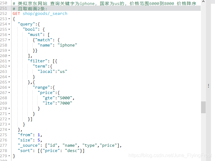 es 分词检索忽略大小写_ElasticSearch_19