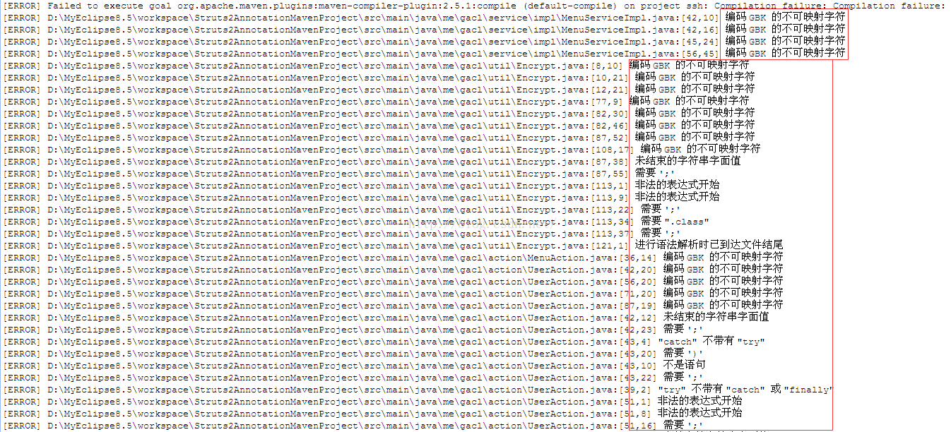 javac编码gbk的不可映射字符 汉字_字符集编码