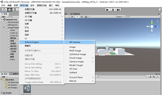 blender模型导入unity_Windows_08