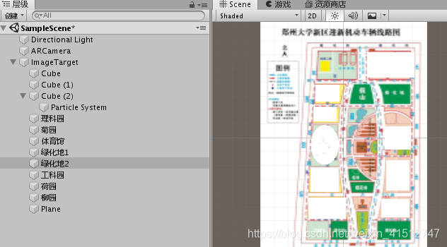 blender模型导入unity_Mac_14