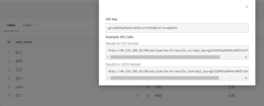 python Sankey桑基图红蓝绿黄颜色设置_数据_13