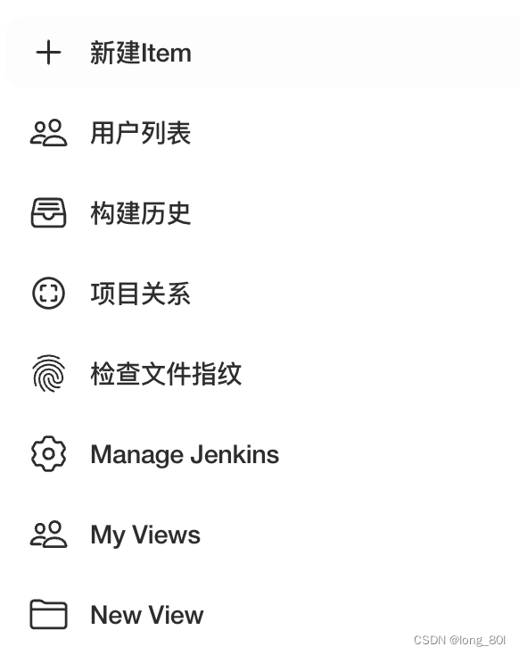 jenkins功能框架图_jenkins_10