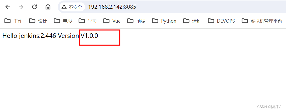 jenkins搭建python自动化 linux_git_13