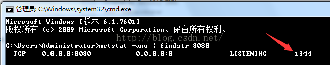 java项目 部署到服务器上war包路径_ide_22