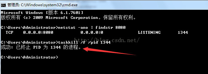 java项目 部署到服务器上war包路径_ide_23