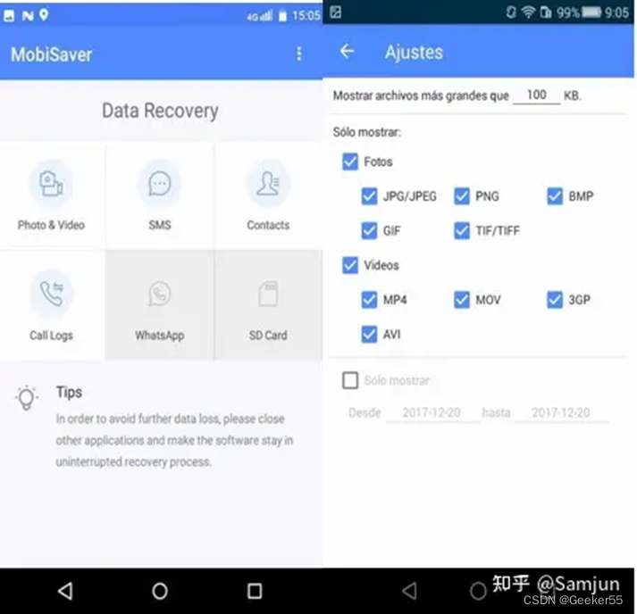 uniapp此应用专为旧版 Android系统打造_编辑器_09