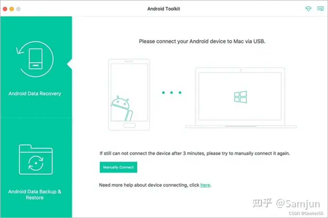 uniapp此应用专为旧版 Android系统打造_pdf_12