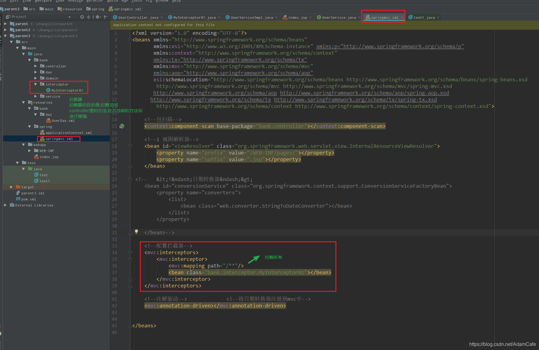 java filter拦截返回_mvc_03