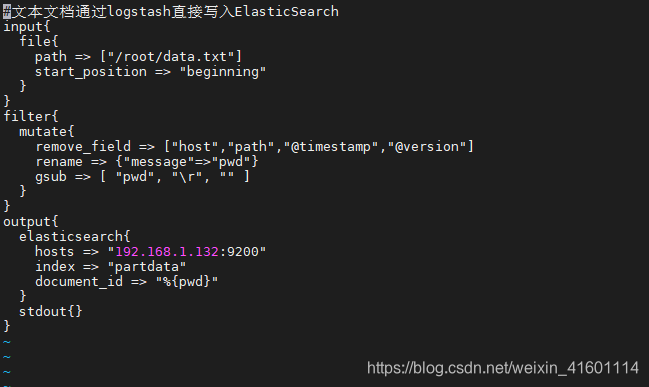 es ik导入单个中文字典查单个文字无返回结果_elasticsearch_05