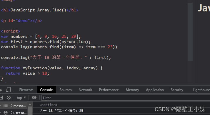 js es5引入_css3