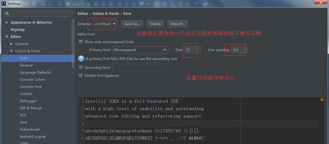 idea每次启动都要刷新启动mysql 有没有自动启动的_快捷键