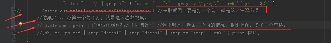 idea每次启动都要刷新启动mysql 有没有自动启动的_快捷键_15