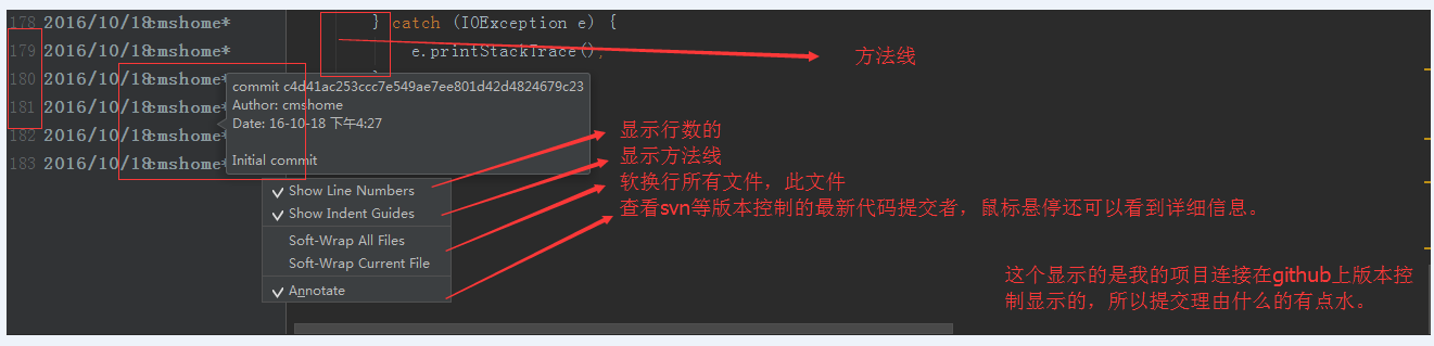 idea每次启动都要刷新启动mysql 有没有自动启动的_快捷键_18