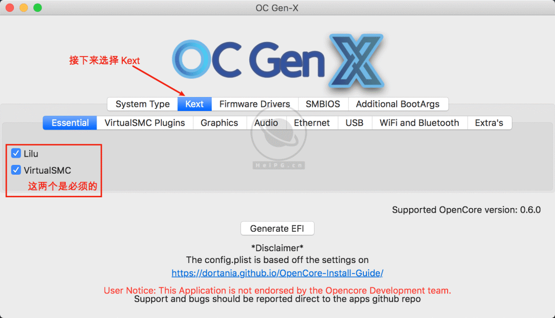 esxi opencore_esxi opencore_03