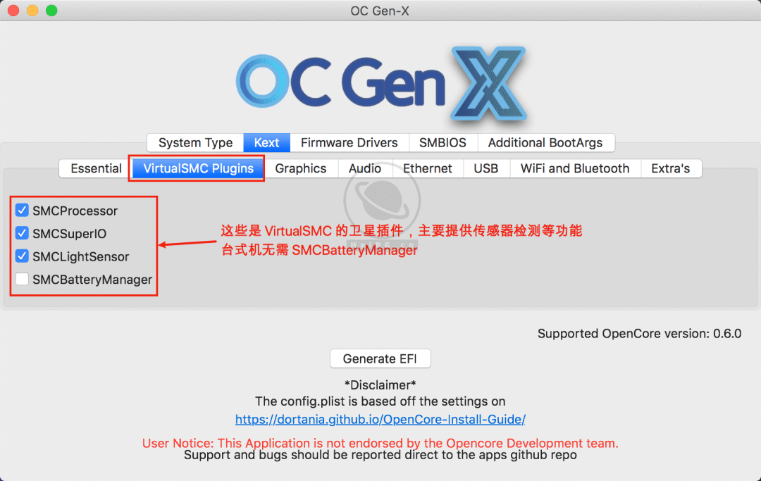 esxi opencore_黑鲨创建nt6引导出错_04