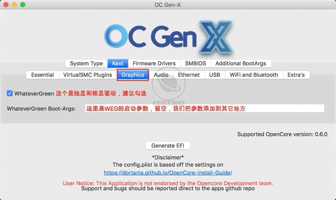 esxi opencore_esxi opencore_05