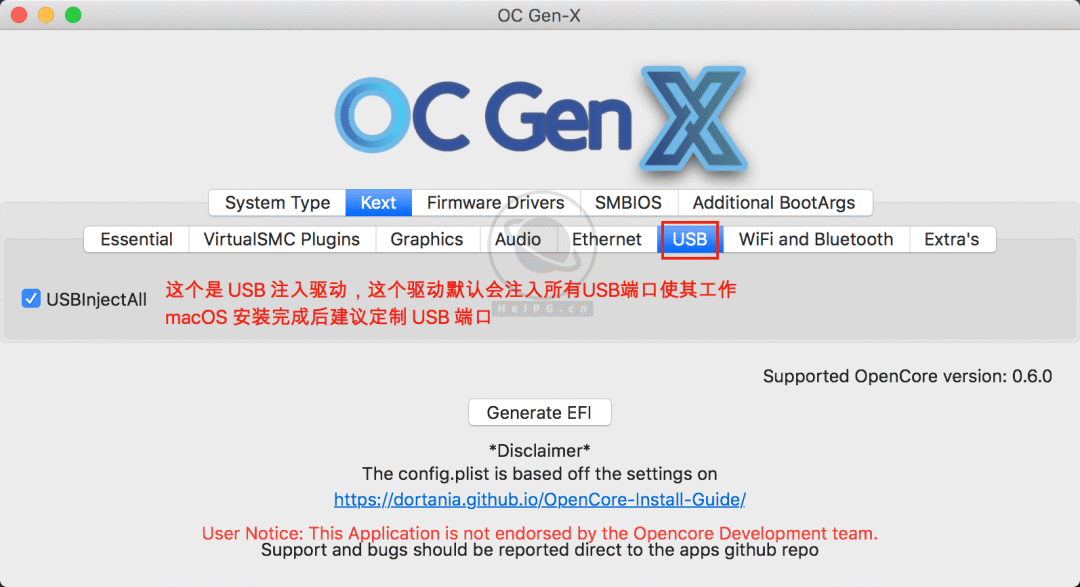 esxi opencore_微信_08