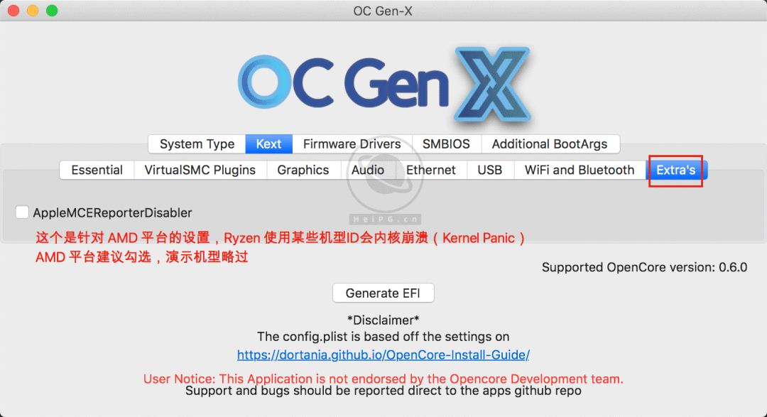 esxi opencore_微信_10