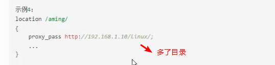 nginx的proxy_temp怎么生成_html_24