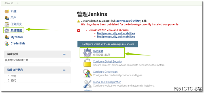 jenkins拉取前段代码部署_服务器_22