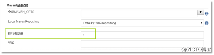 jenkins拉取前段代码部署_Jenkins_23