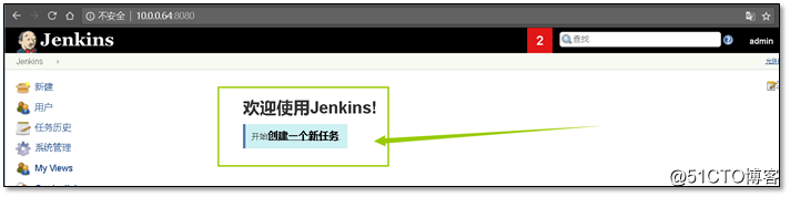 jenkins拉取前段代码部署_服务器_30