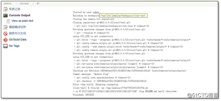 jenkins拉取前段代码部署_jenkins拉取前段代码部署_53