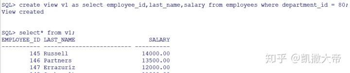 java statement 分段查询_java statement 分段查询_03