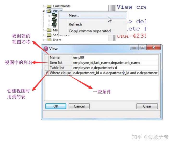 java statement 分段查询_oracle max函数速度慢_10