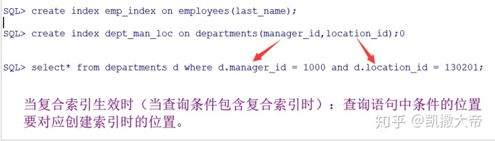 java statement 分段查询_oracle number最大值_19