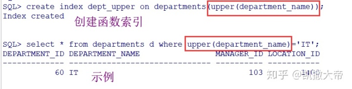 java statement 分段查询_oracle foreach 查询循环_20