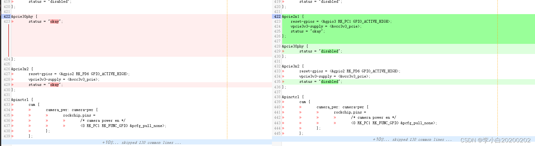 麒麟适配mysql_单片机_11