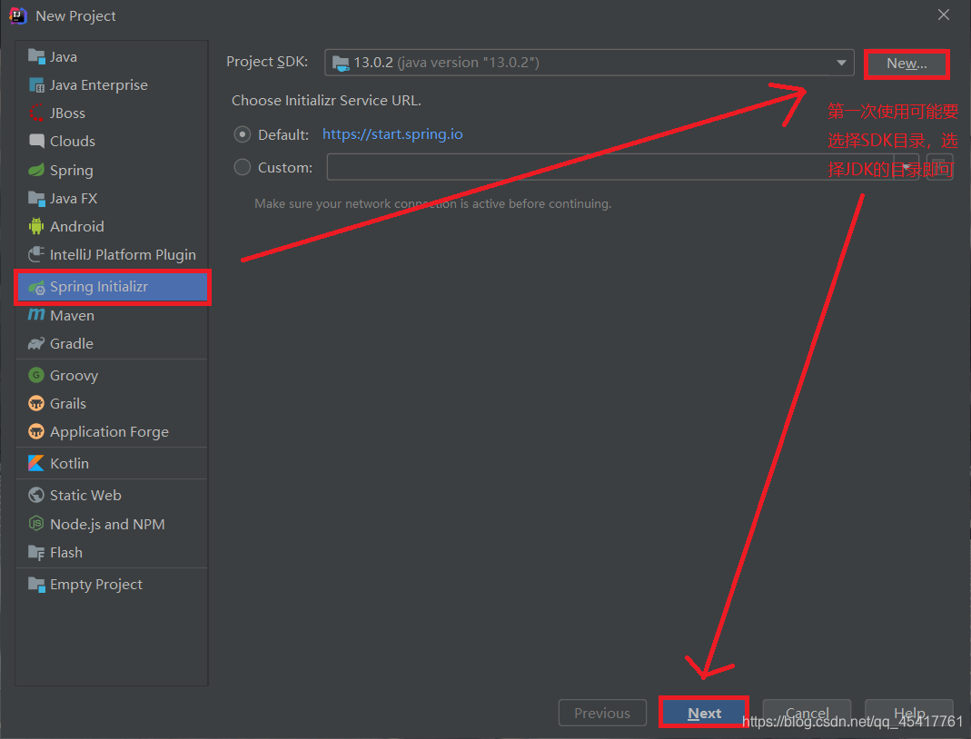 idea后端运行springboot项目环境配置_intellij idea_02