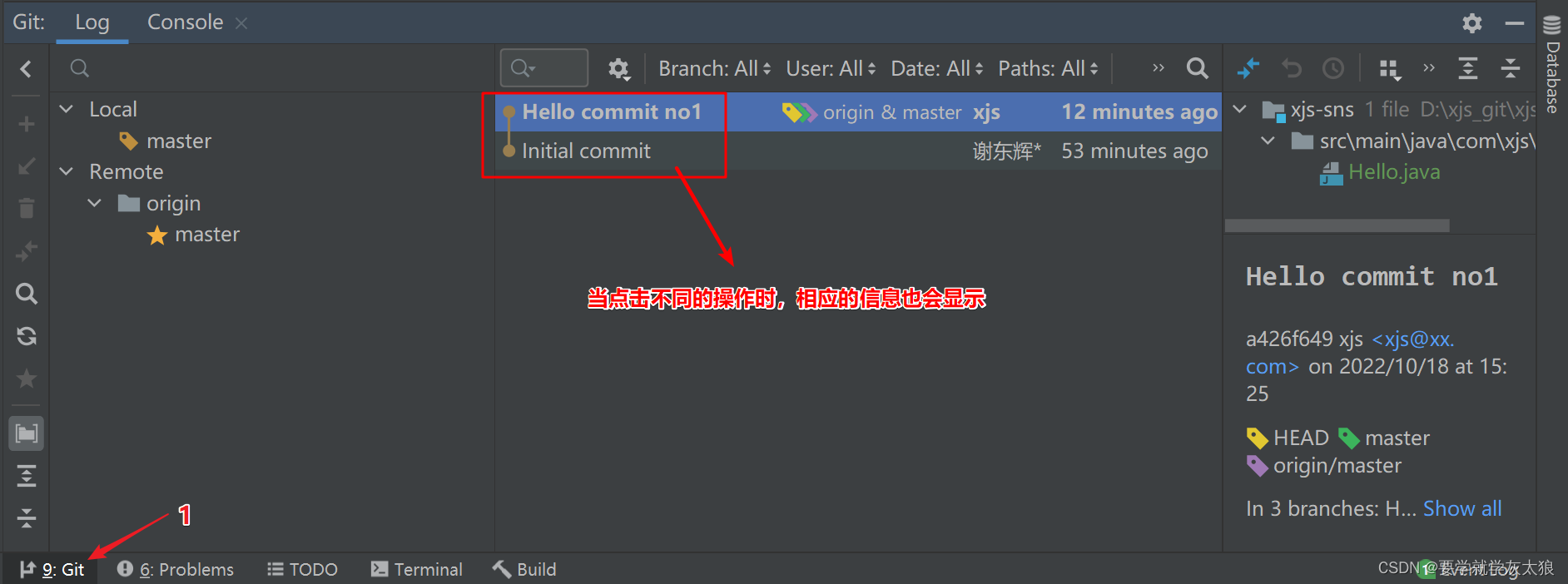 idea git添加access token_intellij-idea_33