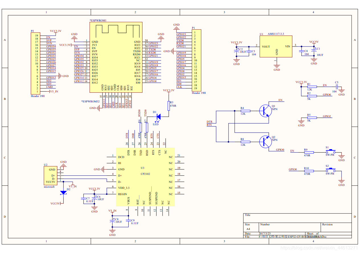 esp32bootloader烧录位置_引脚_04