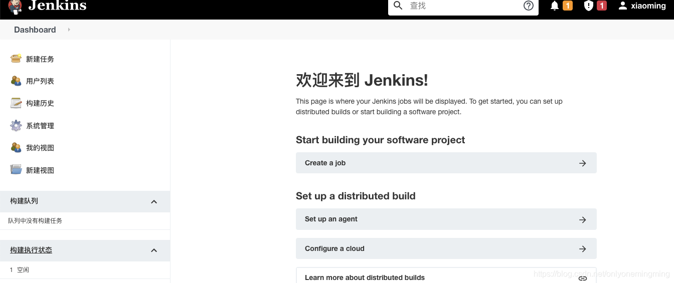 jenkins 集成cypress 项目_docker_26