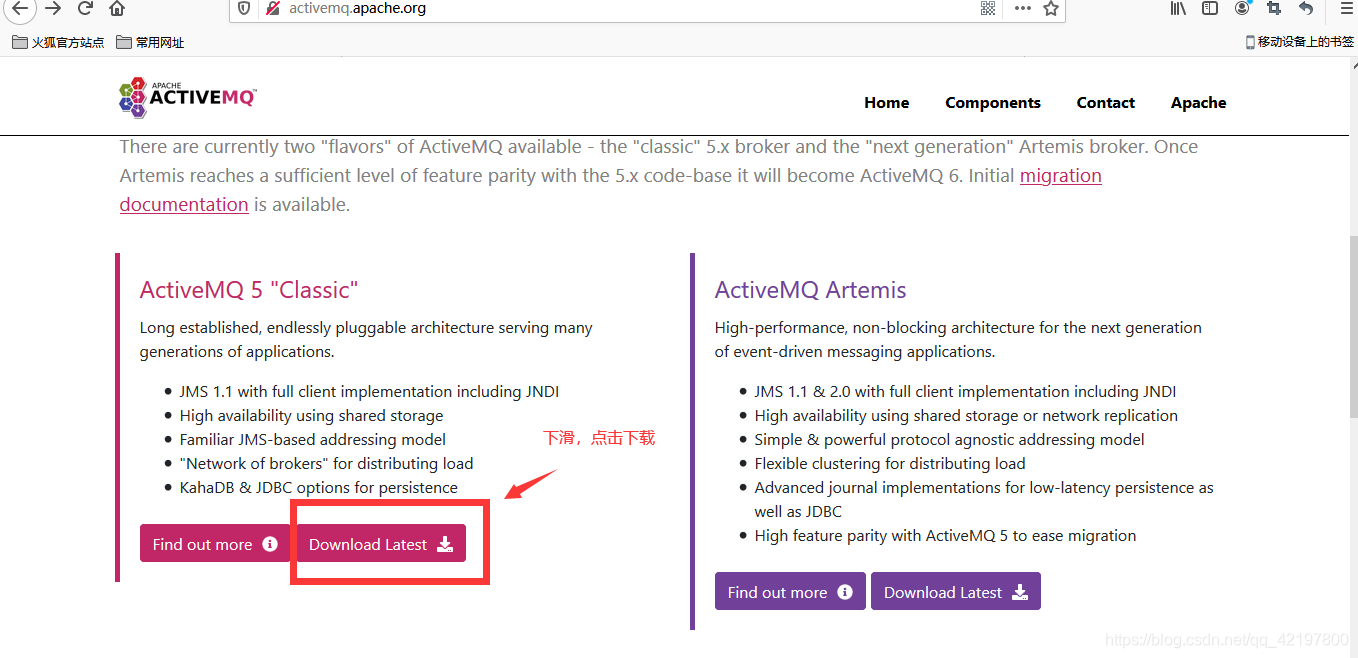 activemq 指定端口_System