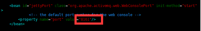 activemq 指定端口_System_06