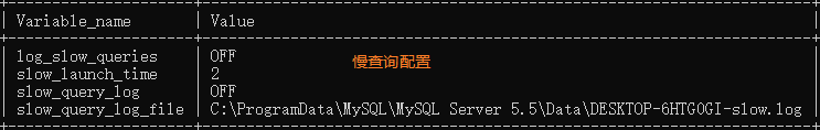 mysql in语句 子查询 慢_后端