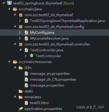 spring boot 多语言能不能不用properties_java_04