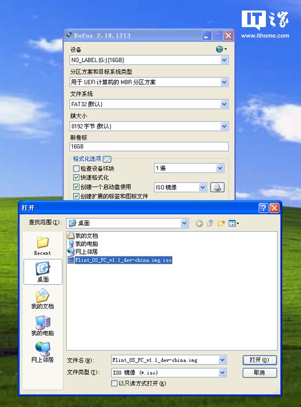 chrome os 安装docker_Windows_06