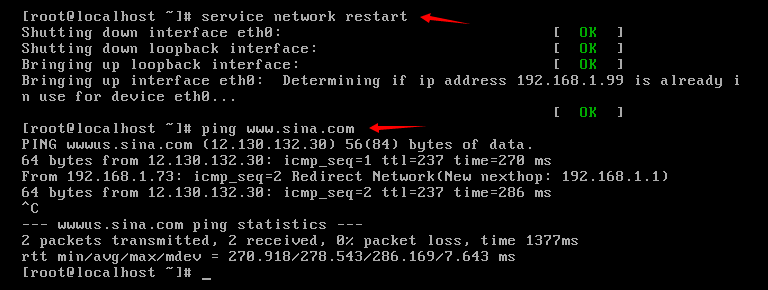 centos 7 指定速率_IPV6_05